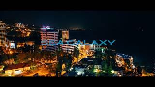 Отель Sea Galaxy Hotel, Краснодарский край