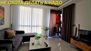 ДОМАШНИЕ ДЕЛА НЕ СТОЯТ НА МЕСТЕ ПОСТИРАЛА ШТОРЫ