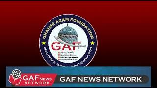 Intero Of GAF News Network