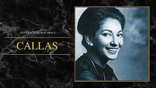 Callas (Full Film) | Tony Palmer Films