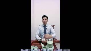 大陸樓市：第1次购房没经验，应该怎么买？