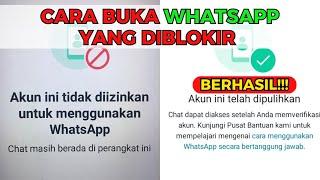 100% AUTO PULIH! TRIK KEMBALIKAN AKUN WA YANG DIBLOKIR KARENA SPAM! - (QUEEN TUTORIALKU)