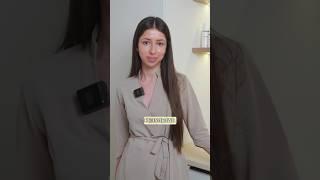 Шикарная процедура с лифтинг эффектом