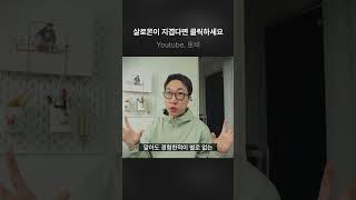 아크테릭스, 살로몬이 지겹다면 클릭하세요