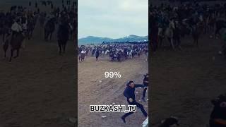 BUZKASHI ️  #buzkashi #tjk #dushanbe #tajikistan #uzb #horse #uloq #uloq_kokpari