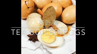 茶叶蛋.丨. How to make tea boiled eggs