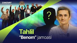 Tahlilning sirli boshlovchisi | "Benom" jamoasi | Professional liga o‘yini muhokamasi