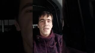 Сдал на Карту Поляка!
