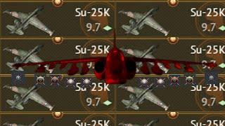 Su-25K destroying ground targets