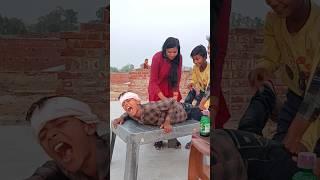 doctor ko pagal  kar diya  #shorts #ytshorts #viral #funny