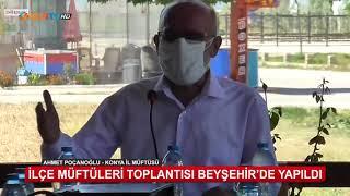 İlçe müftüleri toplantısı Beyşehir'de yapıldı