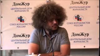 Варламов часть 1
