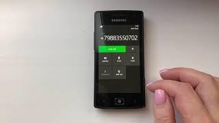 Samsung GT i8350 Omnia W Incoming call + Boot animation