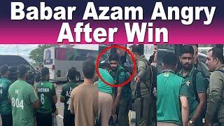 Babar Azam Ignore Fans before departure to Florida