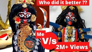 Maa Kali Making From Doll | Yours Truly Arts VS Shree Craft Place | Mahakaali Makeover On Used Doll