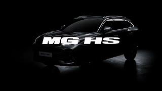 The Brand New MG HS