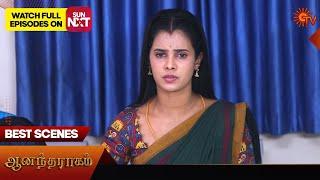 Anandha Ragam - Best Scenes | 20 May 2025 | Tamil Serial | Sun TV