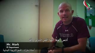 انطباع الوافدين عن سلطنة عمان Foreign residents' Impression on Oman