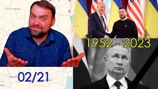 Update from Ukraine | Biden in Kyiv Big surprise for Putler | Ruzzia will lose the war