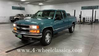 SOLD!!!!   RUST FREE, LOW MILEAGE 1997 CHEVY SILVERADO 1500 EXTENDED CAB FROM OREGON!!