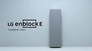 [IT] LG enblock E Installation Video