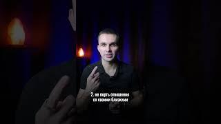 Что-то делали из этого? 