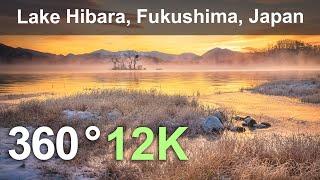 Lake Hibara, Fukushima, Japan.  12K aerial 360 video.