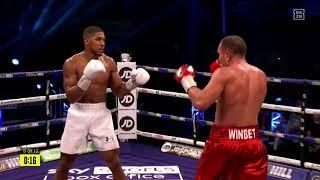 Anthony Joshua vs. Kubrat Pulev | DAZN Highlights