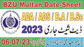 ADA ADS BA BSc Roll Number Slip of BZU Multan | How download Roll Number Slip of BA BSc ADA ADS BZU