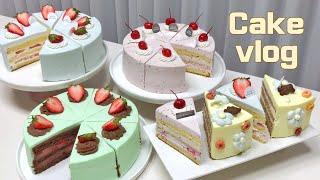 Cute cake decoration vlog | Cake vlog