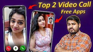 Top 2 Free Video Call App 2024 | Random Chat App | Online Video Call App || best Video Calling apps