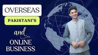 Overseas Pakistani and online business | Tani Forex motivation trading tutorial in Urdu and Hindi