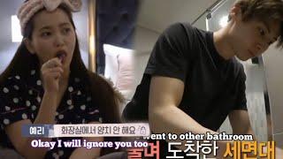 Minhyun ignores Yeri - WE GOT MARRIED cuts 2 #kitsunécouple