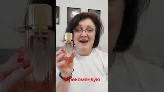 Giordani Gold Woman парфюм от Орифлэйм.