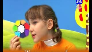 "Волшебное стёклышко". ДШИ г Горячий Ключ. 2008г.