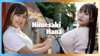 Himesaki Hana una hermosa actriz de primer nivel y enormes Oppai