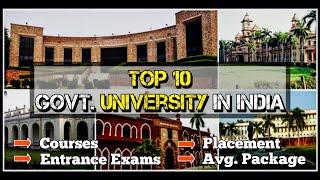 Top 10 Govt University in India / Top Central University in India / Full Details / Educationiya