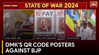 DMK vs BJP| 'Scan To See Scam' Posters Crop Up In Tamil Nadu, BJP Hits Out At DMK For 'Joker' Jibe