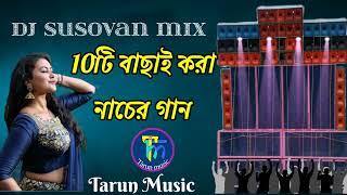 DJ SUSOVAN remix//road show dance song Full album//exclusive_live/@yttarunstudio185