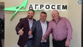 Відкриття Південного Представництва компанії "Агросем"