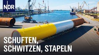 Rostocker Überseehafen: Voller Einsatz für die Windkraftanlage | Die Nordreportage | NDR Doku