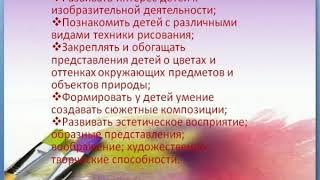 Творческое объединение "Рисунок и живопись"