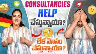 Consultancies Vs Reality : The Truth about moving to Germany || Telugu in Germany