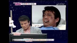 디시인사이드Show 김영인 선생님 출연분