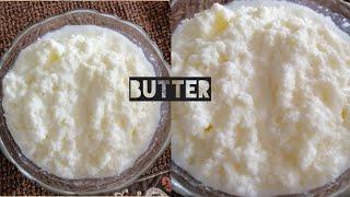 Kharab doodh sy bnaye makhn|Kharab milk sy butter bnany ka tariqa| kharab doodh ki recipe in urdu