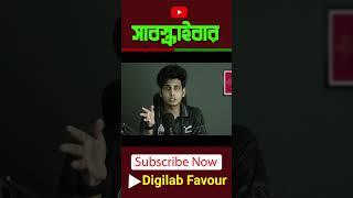 Get Your Subscriber Now #1k #5k #grow #1ksubscriber #50ksubscribers