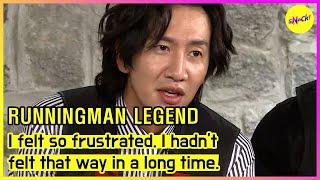 [RUNNINGMAN] I felt so frustrated. I hadn't felt that way in a long time. (ENGSUB)