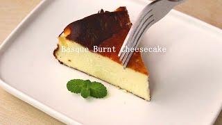 Basque Burnt Cheesecake EASY Recipe | Cong Cooking