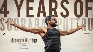 4 Years of Soorarai Pottru | Suriya, Aparna | Sudha Kongara | GV Prakash Kumar