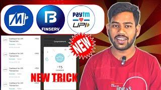 Mobikwik App New Hidden Trick₹130 Cashback || Amazon New Offer | Bajaj New Hidden Offer